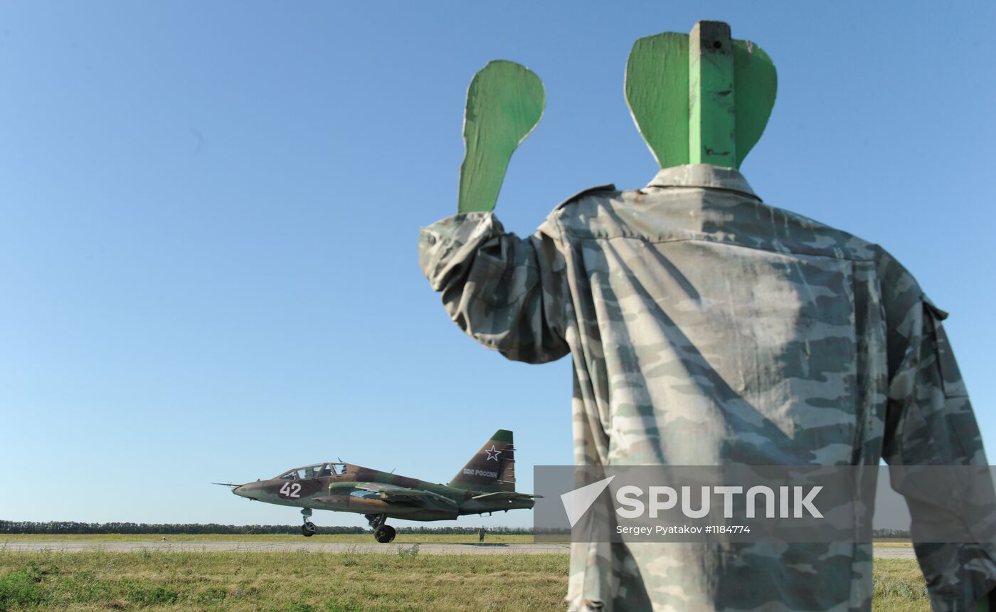 Primorsko-Akhtarsk military airport in Krasnodar Territory