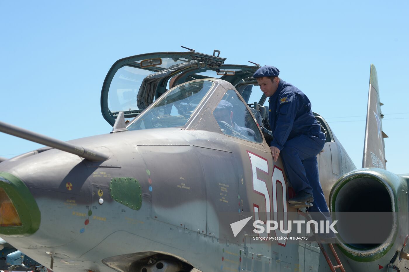 Primorsko-Akhtarsk military airport in Krasnodar Territory