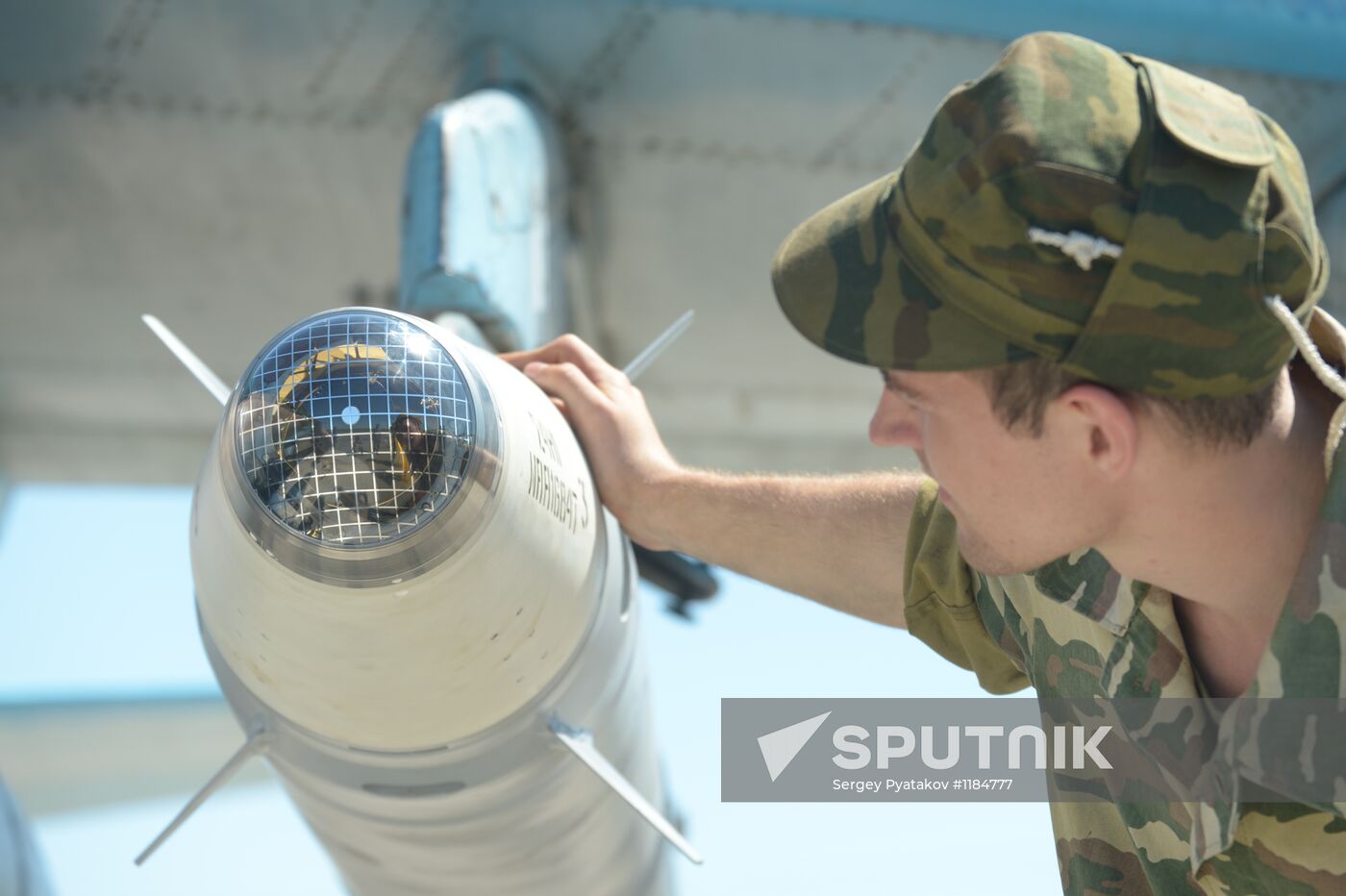 Primorsko-Akhtarsk military airport in Krasnodar Territory