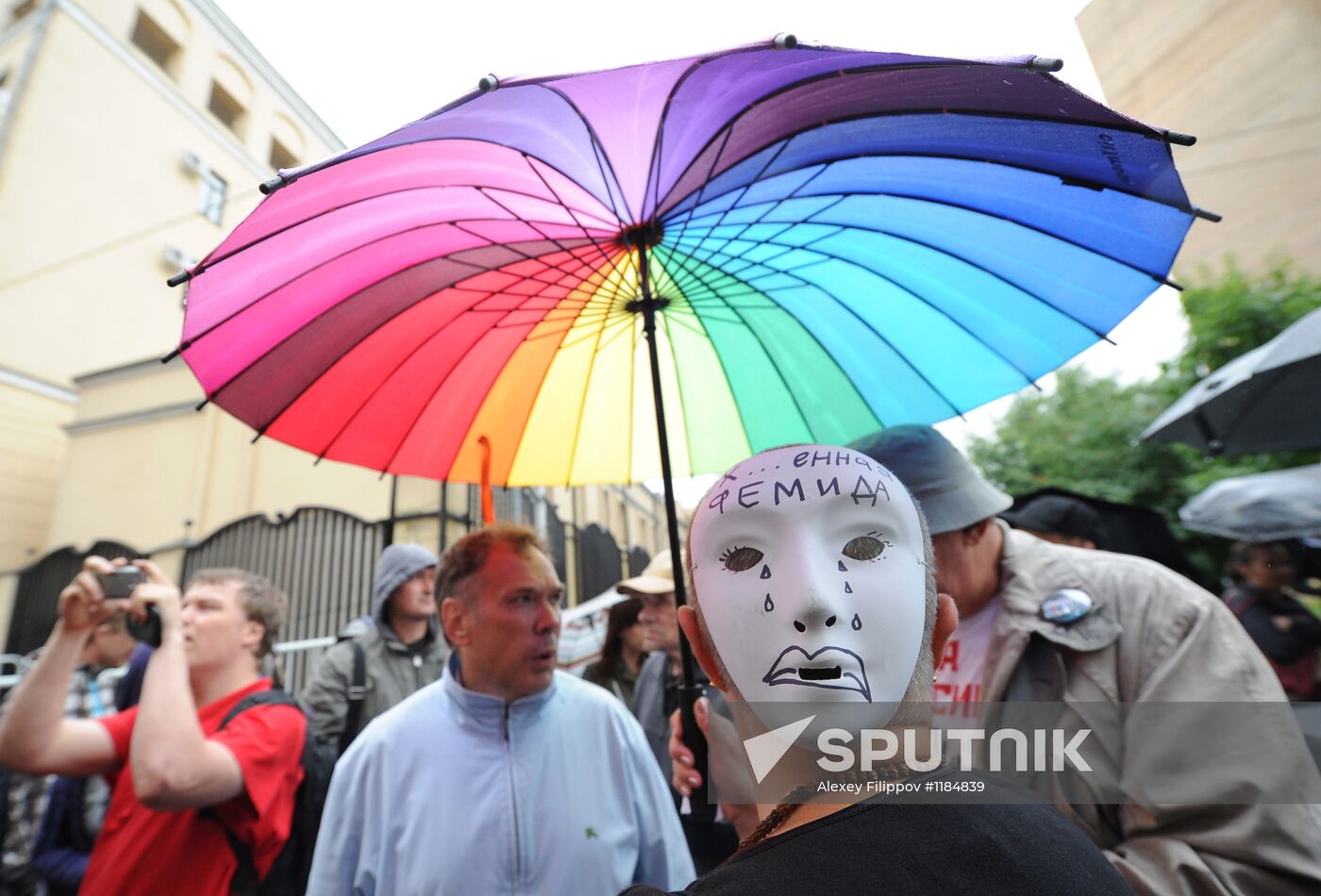 Rally in suport of members of punk band Pussy Riot in Moscow