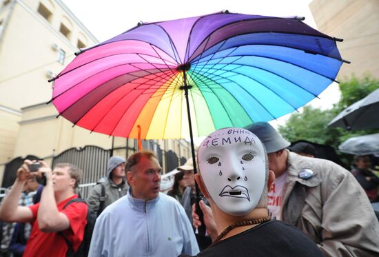 Rally in suport of members of punk band Pussy Riot in Moscow