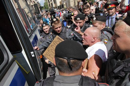 Rally in suport of members of punk band Pussy Riot in Moscow