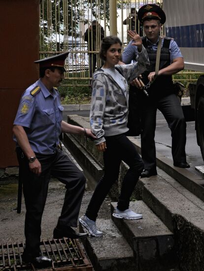 Rally in suport of members of punk band Pussy Riot in Moscow