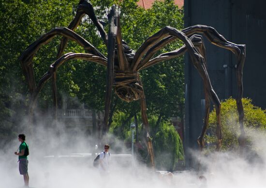 World Cities: Bilbao