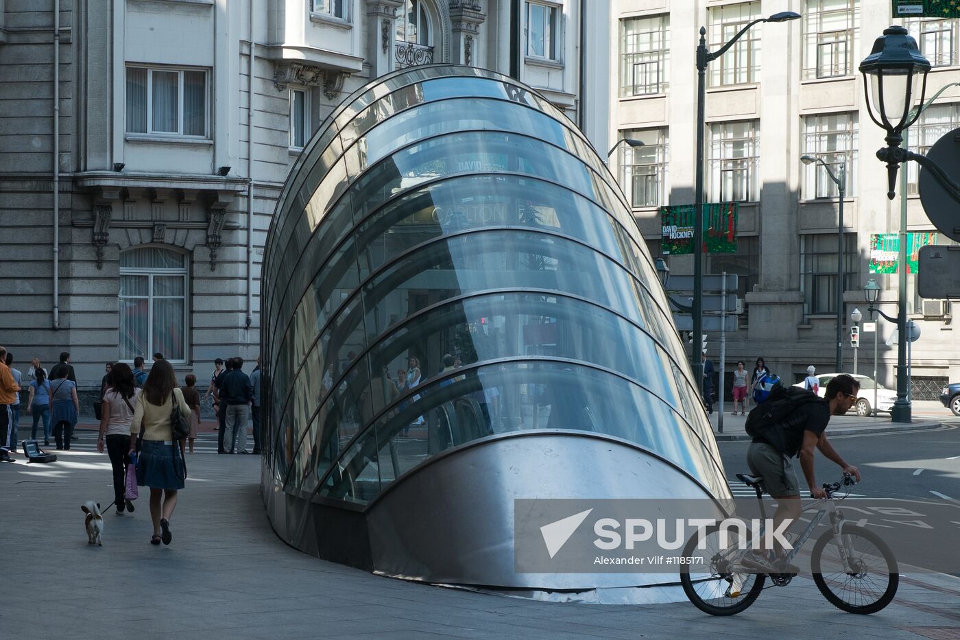 World Cities: Bilbao