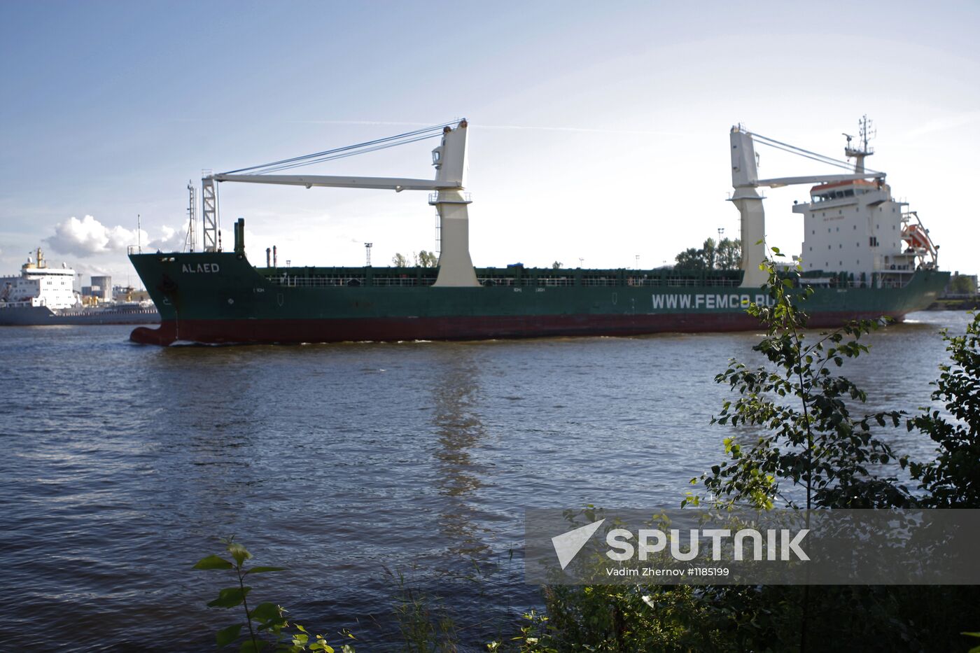 Ship "Alaed" arrives in St.Petersburg
