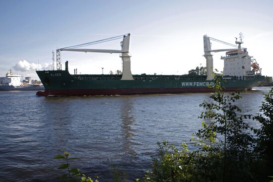 Ship "Alaed" arrives in St.Petersburg