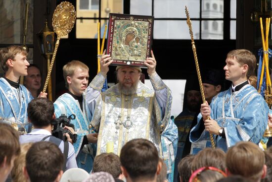 Sacred procession in honor of Kazan Mother of God Icon