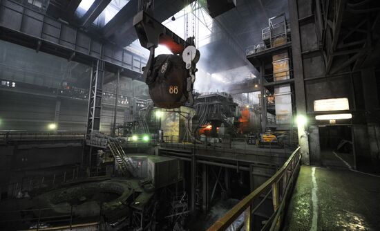 Work of Cherepovets Steel Mill