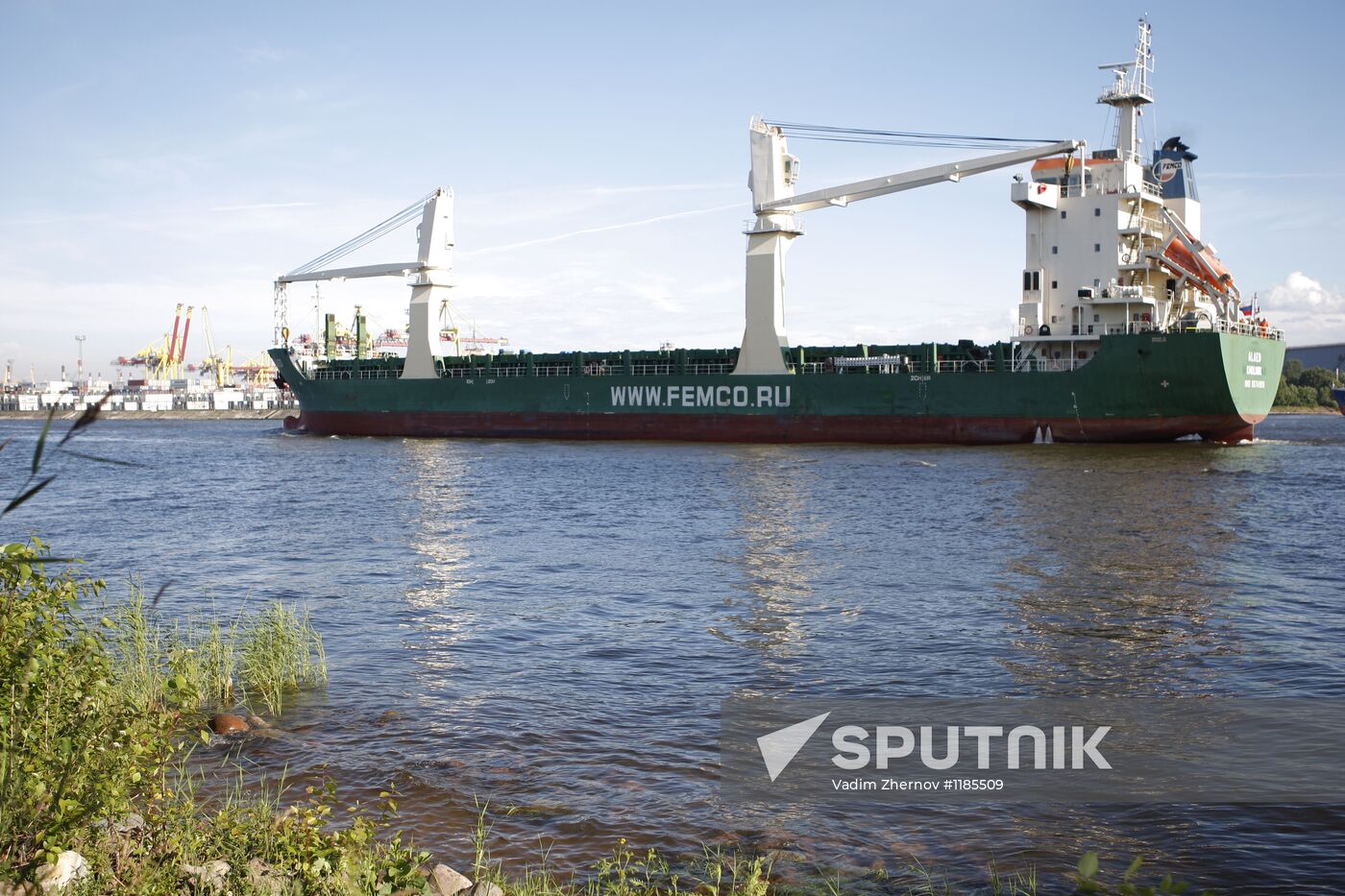 Ship "Alaed" arrives in St.Petersburg