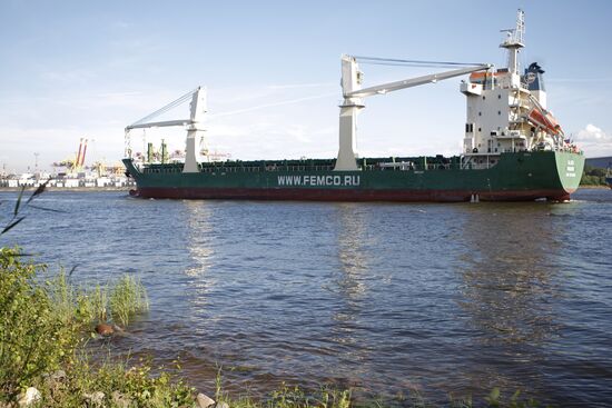 Ship "Alaed" arrives in St.Petersburg
