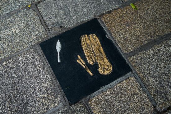 Cities of the world. Dublin
