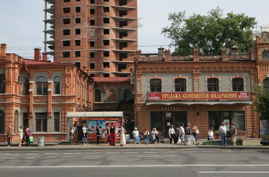 Cities of Russia. Khabarovsk