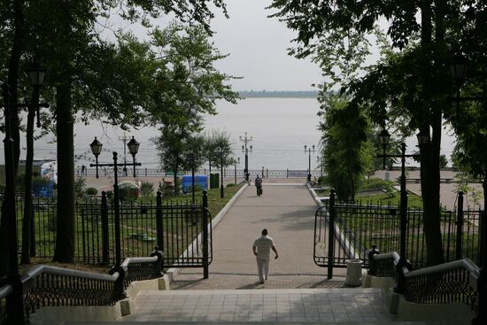 Cities of Russia. Khabarovsk