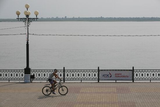 Cities of Russia. Khabarovsk