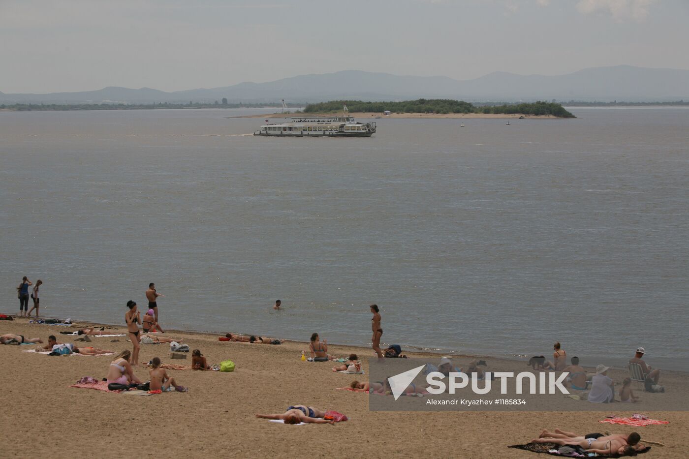 Cities of Russia. Khabarovsk
