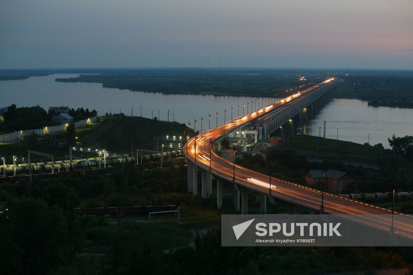 Cities of Russia. Khabarovsk