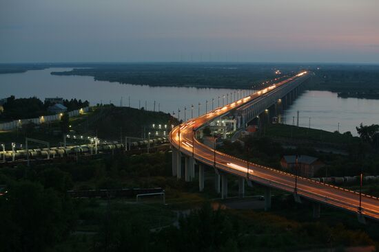 Cities of Russia. Khabarovsk