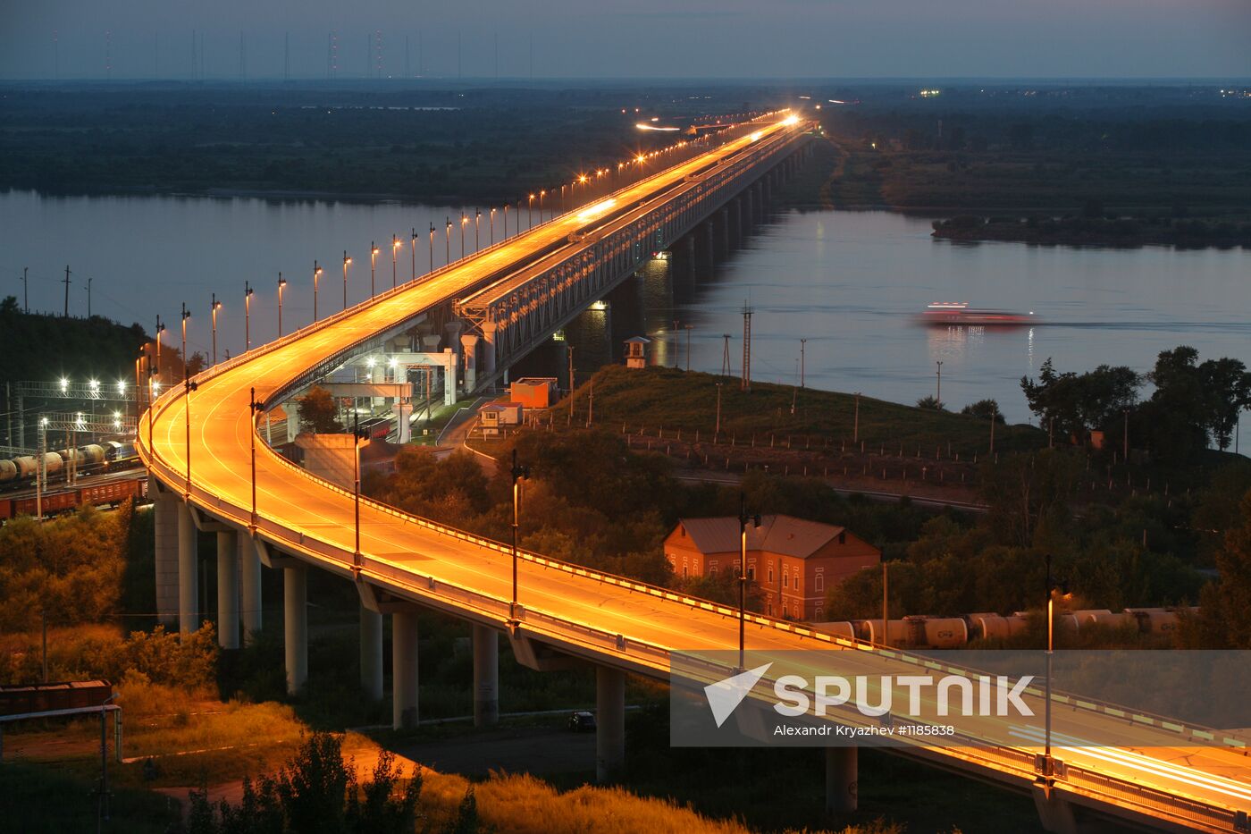 Cities of Russia. Khabarovsk