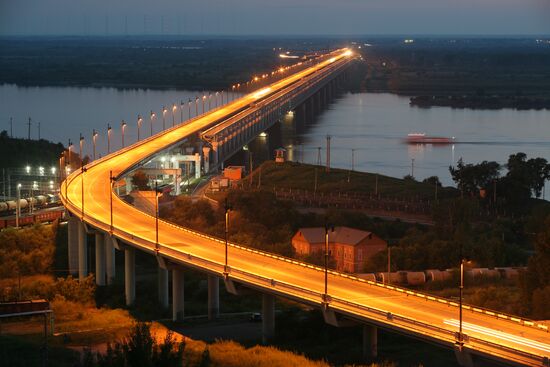 Cities of Russia. Khabarovsk