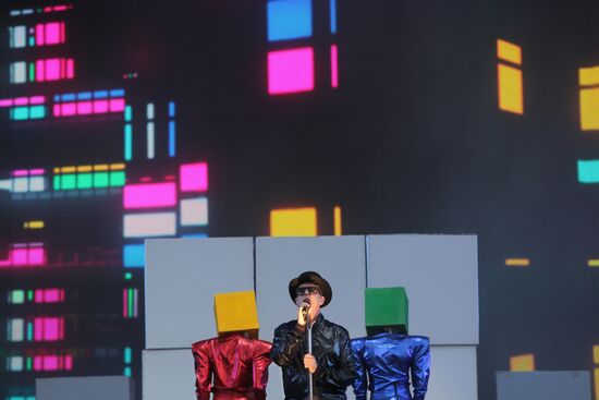 Afisha Picnic Festival in Moscow