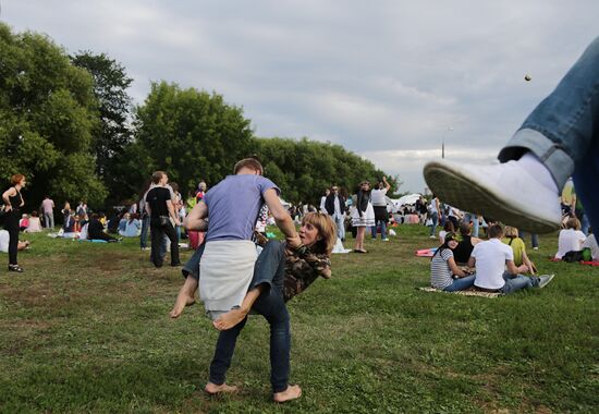 Afisha Picnic Festival in Moscow