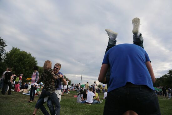 Afisha Picnic Festival in Moscow