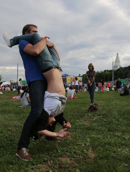 Afisha Picnic Festival in Moscow