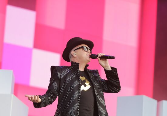 Afisha Picnic Festival in Moscow