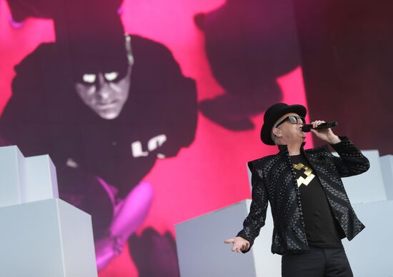 Afisha Picnic Festival in Moscow