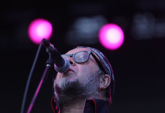 Afisha Picnic Festival in Moscow