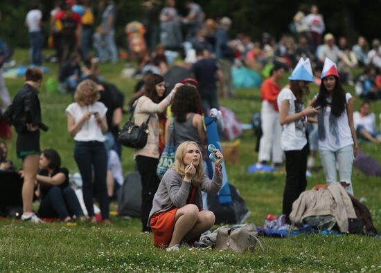 Afisha Picnic Festival in Moscow