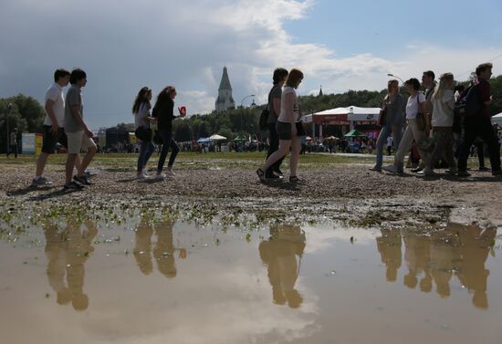 Afisha Picnic Festival in Moscow