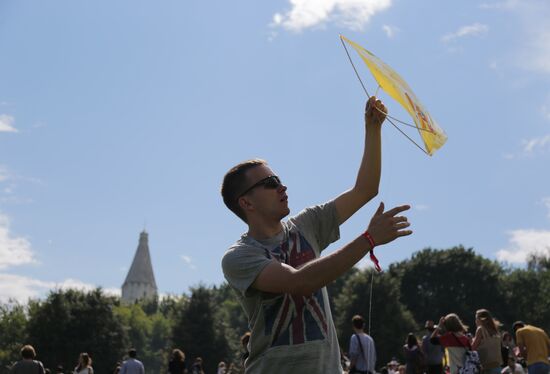 Afisha Picnic Festival in Moscow