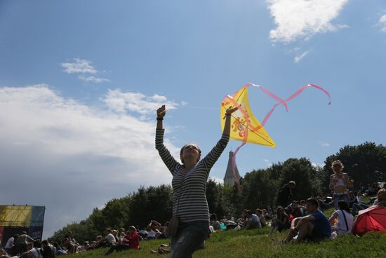 Afisha Picnic Festival in Moscow
