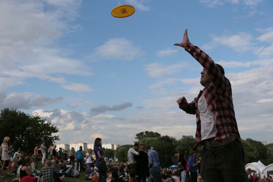 Afisha Picnic Festival in Moscow