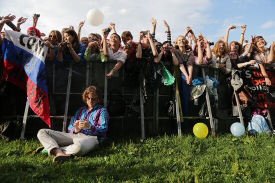 Afisha Picnic Festival in Moscow