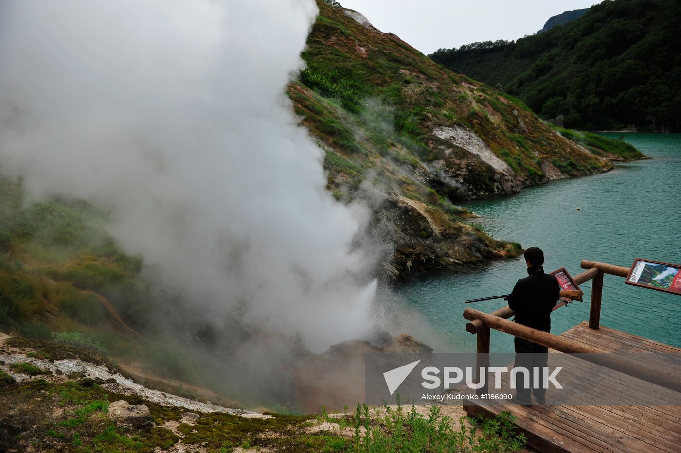 Valley of Geysers in Kronotsky Nature Reserve