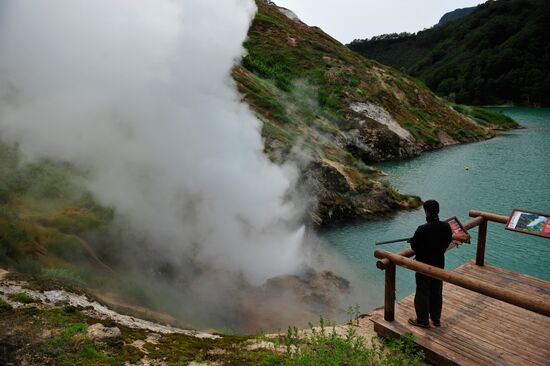 Valley of Geysers in Kronotsky Nature Reserve
