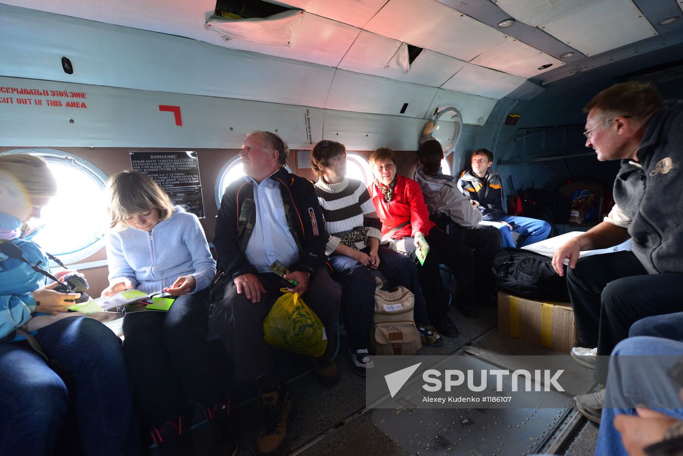 Valley of Geysers in Kronotsky Nature Reserve