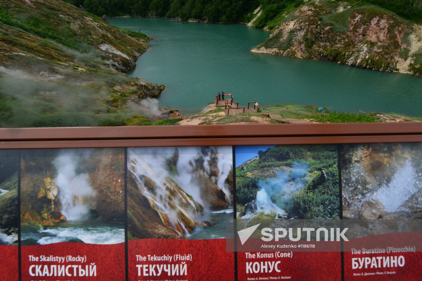 Valley of Geysers in Kronotsky Nature Reserve