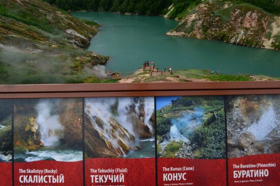 Valley of Geysers in Kronotsky Nature Reserve