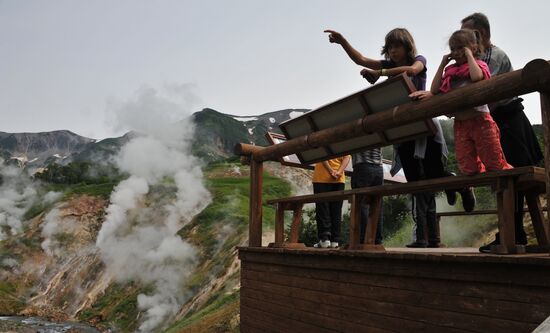 Valley of Geysers at Kronotsky Nature Reserve