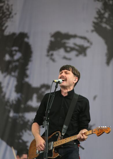 Afisha Picnic music festival in Moscow