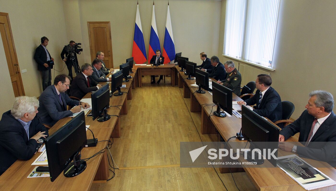D.Medvedev's working visit to Kolomna