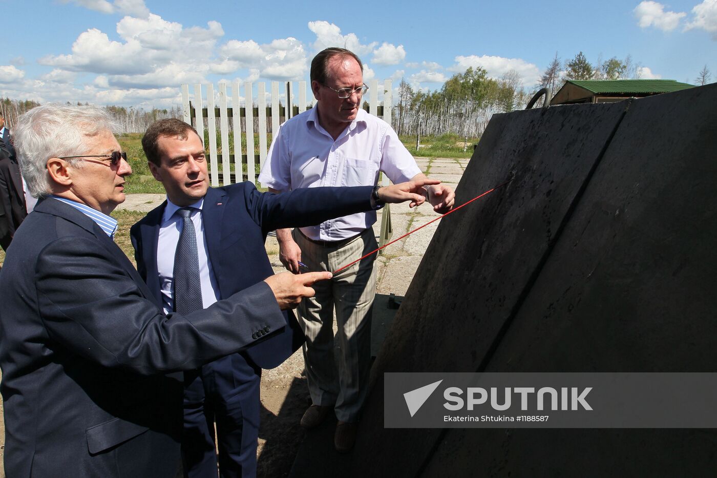 D.Medvedev's working visit to Kolomna
