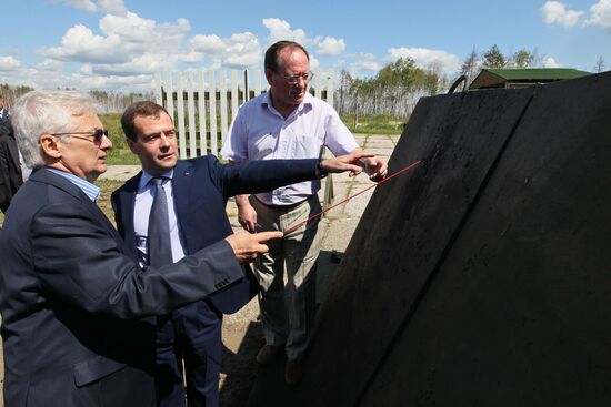 D.Medvedev's working visit to Kolomna