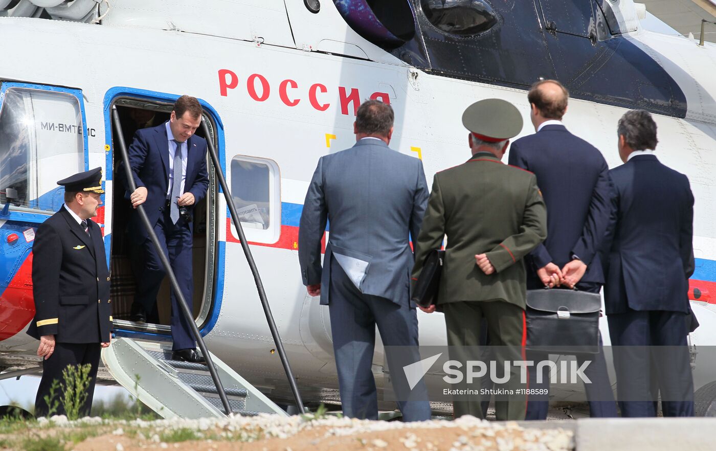 D.Medvedev's working visit to Kolomna