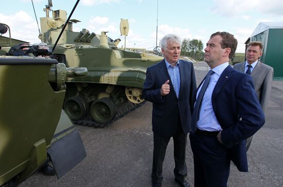 D.Medvedev's working visit to Kolomna