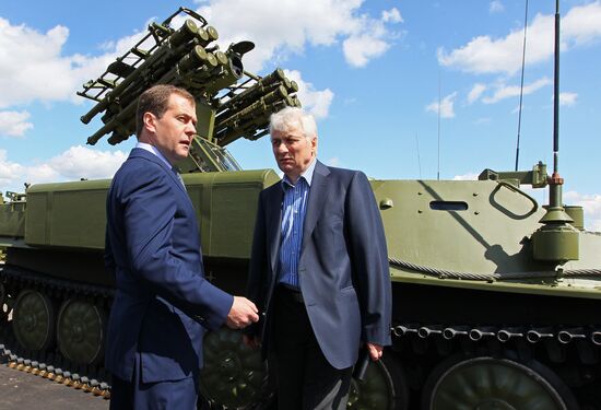 D.Medvedev's working visit to Kolomna